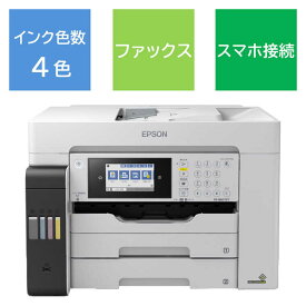 エプソン　EPSON　カラーインクジェット複合機 エコタンク搭載モデル [L判~A3ノビ]　PX-M6711FT