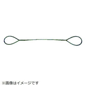 トラスコ中山　玉掛けワイヤーロープ 段落し 12mm×1m　TWD12S1