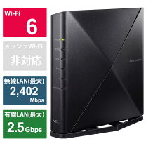 楽天市場】aterm wx5400hpの通販 