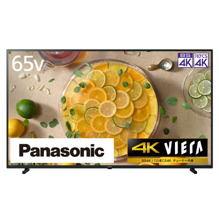 男女兼用 Panasonic パナソニック テレビ65v型 65インチ Viera ビエラ 液晶テレビ 65v型 4kチューナー内蔵 Th 65jx750 Bioma Project Eu