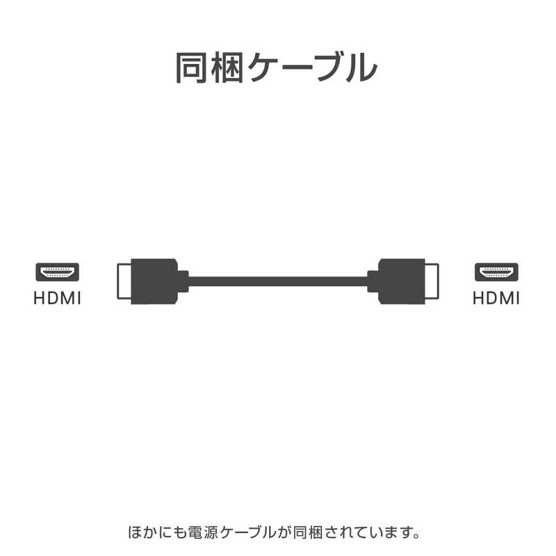 楽天市場】DELL デル PCモニター Sシリーズ プラチナシルバー [23.8型