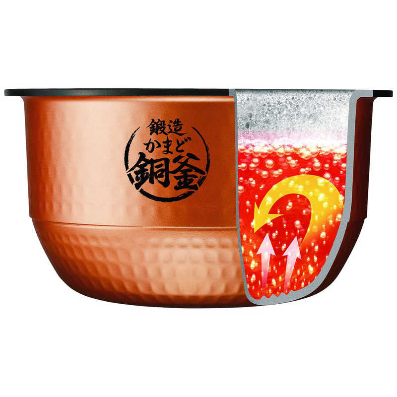 【楽天市場】東芝　TOSHIBA　炊飯器 5.5合 真空圧力IH グランブラック　RC-10VSR-K: コジマ楽天市場店