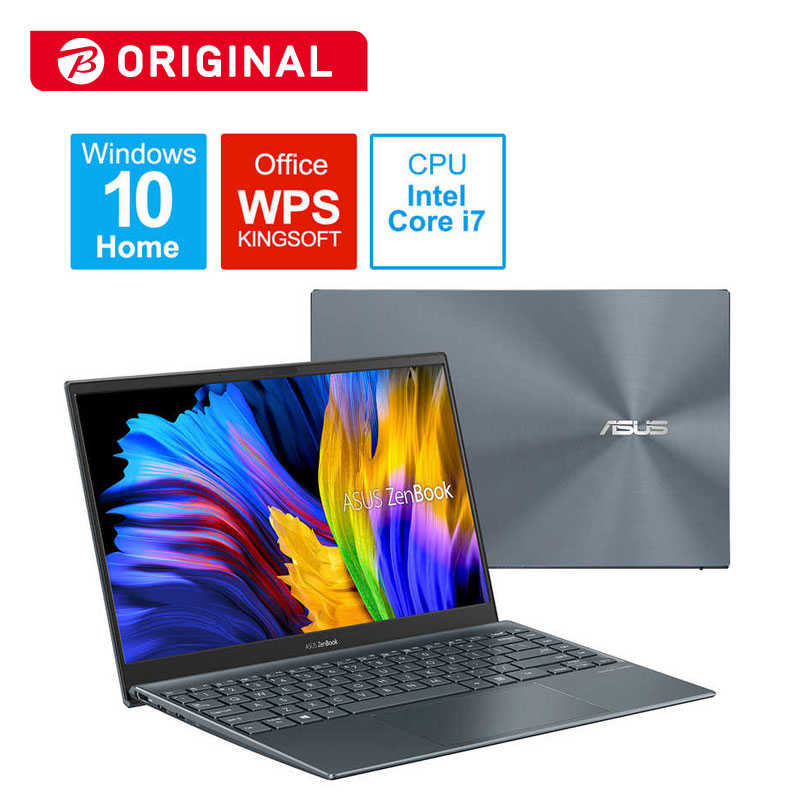 ASUS エイスース 新色追加して再販 モバイルノートパソコン Zenbook 13 OLED パイングレー 13.3型 core UX325JA-KG252B メモリ：16GB intel i7 SSD：512GB 送料無料お手入れ要らず