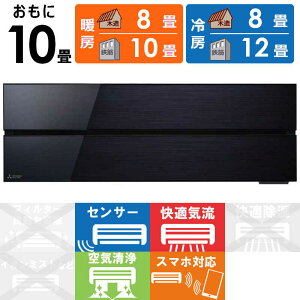 iWtHjOH@MITSUBISHI@GAR  FLV[Y 10p@MSZ-FL2821-K IjLXubN