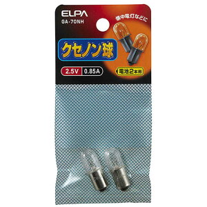 ELPA@NZm 2.5V 0.85A[2]@GA-70NH