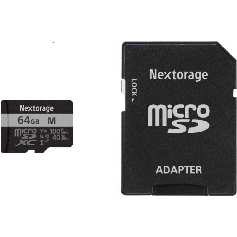 日本産 NEXTORAGE microSDXCカード 64GB SDカードアダプター付 UHS-I Class10 当店限定販売 U3 N A1 NUS-MA64G Nintendo V30 Switch動作確認済