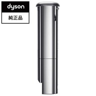 ダイソン　dyson　SV19用着脱式バッテリー（充電器付き）　SV19ヨウバッテリー