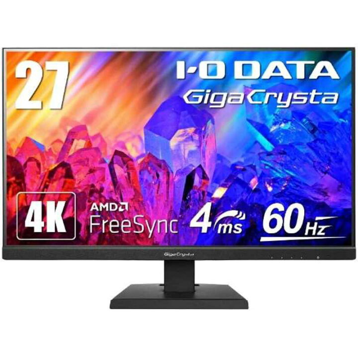 楽天市場 Ioデータ ゲーミングモニター Gigacrysta Ps5動作確認済 ブラック 27型 4k 3840 2160 ワイド Kh2760v Uz コジマ楽天市場店