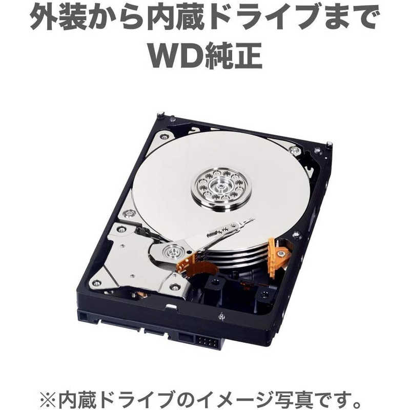 楽天市場】WESTERN DIGITAL ハードウェア暗号化対応 外付けHDD 【My