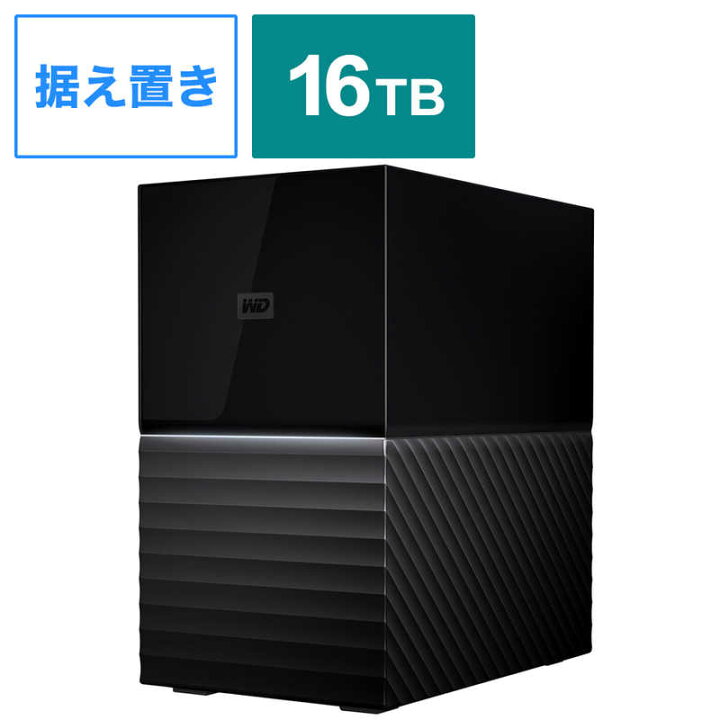 楽天市場】WESTERN DIGITAL 大容量RAID 外付けHDD 【My Book Duo  