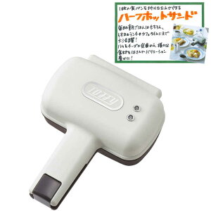 hi@n[tzbgTh[J[@K-HS3-AW