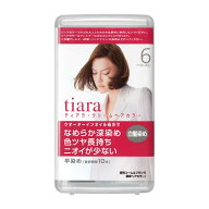 資生堂　TIARA (ティアラ) クリームヘアカラー 6 やや濃い栗色 (40g+40g)
