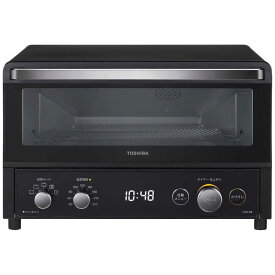 東芝　TOSHIBA　コンベクションオーブントースター 自動メニュー 1300W/食パン4枚 ブラック　HTR-R8-K