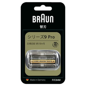 uE@BRAUN@dCVF[o[@V[Y9p֐n@BRAUN@FC94M