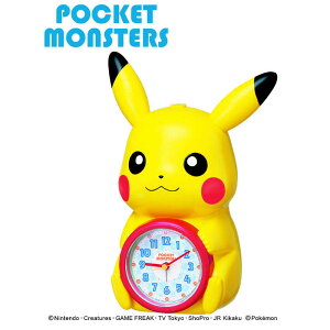 ピカチュウ 目覚まし時計の人気商品 通販 価格比較 価格 Com