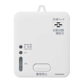 楽天市場 快適ウオッチの通販