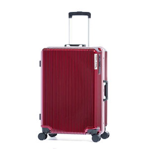 TRIPLAYER 63cm ALI-5050-24
