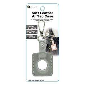 �e�B���C�Y�@AirTag���f�B�[�X���U�[�P�[�X �o�E�g�@BAT01GY �O���[