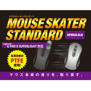 rbgg[h@pQ[~O}EX\[ }EXXP[^[X^_[h G PRO X SUPERLIGHT Ή rbgg[h @BFMSELXLN