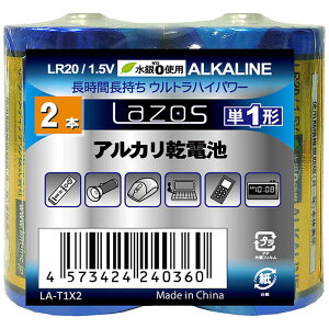 ���[�_�[���f�B�A�e�N�m�@�P1���d�r Lazos(���\�X)[�A���J��/2�{]�@LA-T1X2