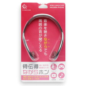 FSC�@�C���z�� �������^ ���`���Ȃ���z�� �u���b�N�@FS-NGBP4545BK