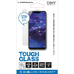 IO�f�[�^�@HUAWEI �t�@�[�E�F�C Mate 20 lite�p�K���X�t�B���� �u���[���C�g�J�b�g�@BKS-MATE20LB2F