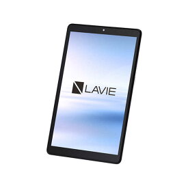 NEC　Androidタブレット LAVIE Tab プラチナグレー [8型ワイド /Wi-Fiモデル /ストレージ：32GB]　PCT0855CAS