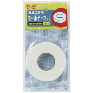 ELPA�@�����[���p���ʃe�[�v 12mmx5m�@MT-125H