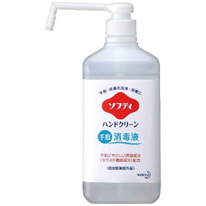 ԉ@\teB nhN[wŉt(1000ml)[ŉt]
