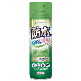 セメダイン　防水スプレー除菌・消臭 330ml　セメダイン904696