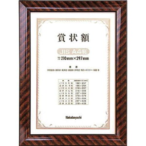 iJoV@ؐ܏z bN(JIS A4/)@tKW102JH