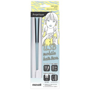 �}�N�Z���@USB���o�C���w�A�A�C���� Angelique 14mm 160���`200�� �C�O�Ή� �z���C�g�@MXHI-100