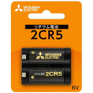 �O�H�@MITSUBISHI�@�J�����p�d�r [1�{ /���`�E��]�@2CR5D1BP