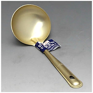 �J�������H�Ɓ@��_�F ����7.5cm 23306�@23306