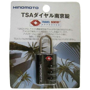 JTB@TSA _C싞3 ubN@222604TSA_CiLW