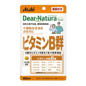 �A�T�q�O���[�v�H�i�@Dear-Natura�i�f�B�A�i�`�����j�f�B�A�i�`�����X�^�C�� �r�^�~��B�Q�i60���j �h�{�⏕�H�i