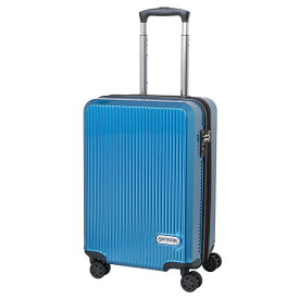 OUTDOOR　スーツケース 拡張式Wホイールファスナーキャリー ブルー [TSAロック搭載 /40L(45L) /2泊〜3泊]　OD-0808-50-BL
