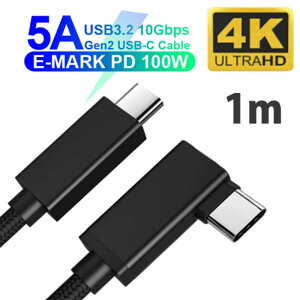�g�[�z�[�@USB-C �� USB-C�P�[�u�� [�f�� /�[�d /�]�� /1m /USB Power Delivery /100W /USB3.2 Gen2 /L��]�@GEN2-1L