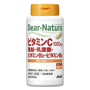 �A�T�q�O���[�v�H�i�@Dear-Natura�i�f�B�A�i�`�����j�r�^�~��C�E�����E���_�ہE�r�^�~��B2�E�r�^�~��B6�@60��120�� �h�{�⏕�H�i