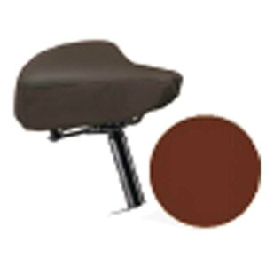 ブリヂストン サドルカバー(ブラウン) A460900/SDC-BIKA【bikke(ビッケ)カラーコンセプト パーツ】