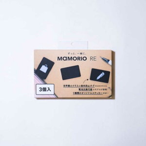 MAMORIO�@MAMORIO RE�i3���j R MAMR-001 BK 3 �u���b�N R MAMR-001 BK 3�@R MAMR-001 BK 3