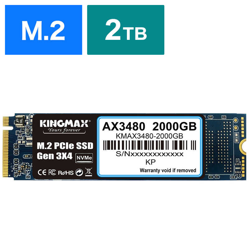 KINGMAX KMAX3480-2000G 内蔵SSD PCIe 売却 M.2 Gen3×4 期間限定特価品 2TB