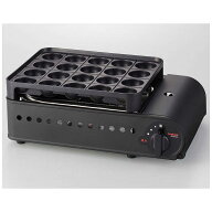 岩谷産業　カセットガスたこ焼器 炎たこ2 マットブラック　CB-ETK-2