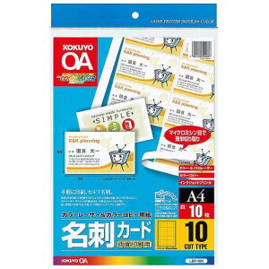 RN@J[LBP&PPCphJ[h@LBP-10