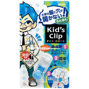 \jbN@LbYNbv ~j ɌJȂD @SK-4973-LB