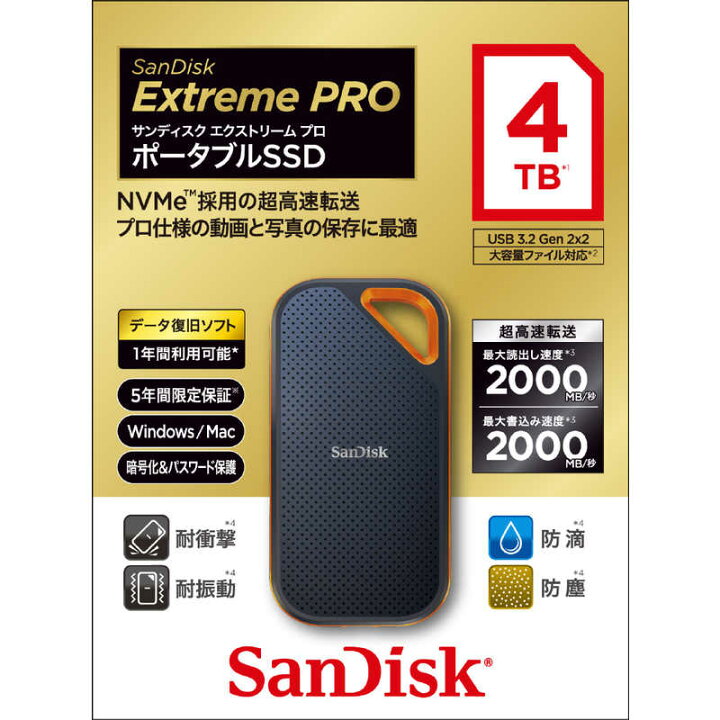 楽天市場】サンディスク SDSSDE81-4T00-J25 外付けSSD USB-C＋USB-A  