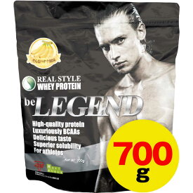 ビーレジェンド　ビーレジェンド プロテイン そんなバナナ風味 700g　BELEGENDBANANA700