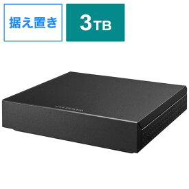 IOデータ　外付けHDD USB-A接続 「トロッカ・静かeco録」 [3TB /据え置き型]　HDPZ-UT3KD