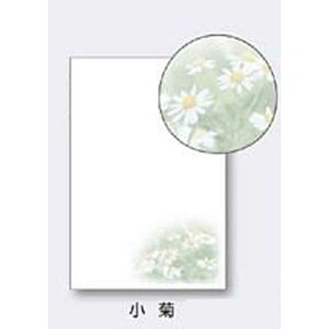 �n�[�g�@�C���N�W�F�b�g�p�r���͂�����X�֔ԍ��g����(���e�E100��)�@XZ0036