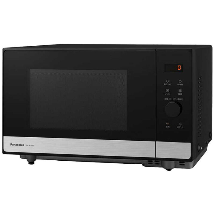 楽天市場】パナソニック Panasonic 電子レンジ 22L フラット ヘルツ 